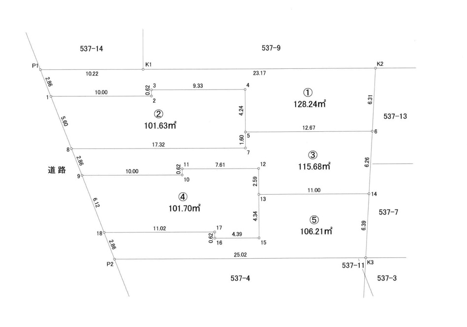 分割図:八王子市北野町6期 - 新築一戸建て全5棟